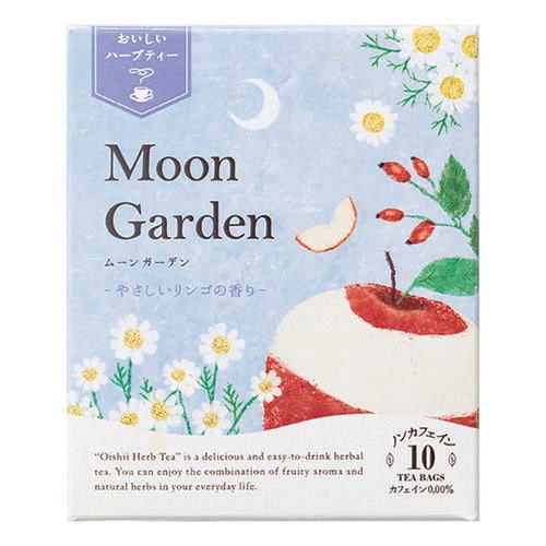 ムーンガーデン 10ケ入り