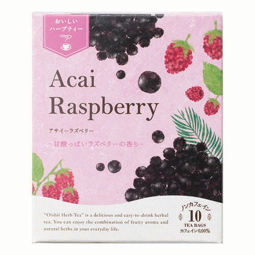 アサイーラズベリー 10ケ入り