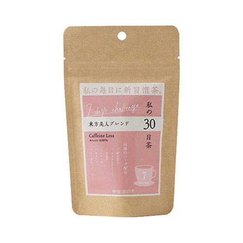 私の30日茶 東方美人ブレンド 7個入