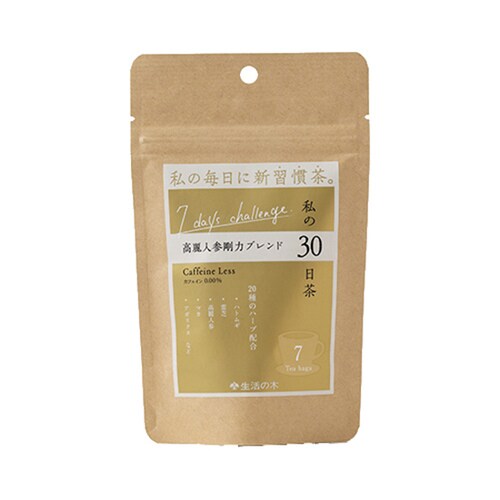 私の30日茶 高麗人参剛力ブレンド 7個入