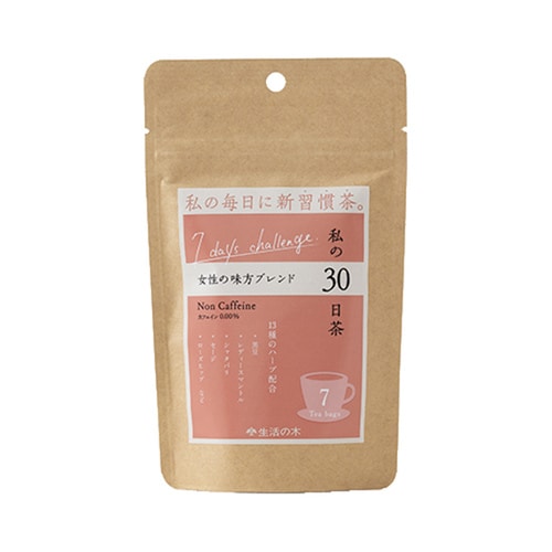 私の30日茶 女性の味方ブレンド 7個入