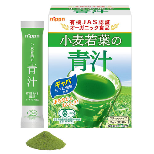 小麦若葉の青汁ギャバ 3g×30包