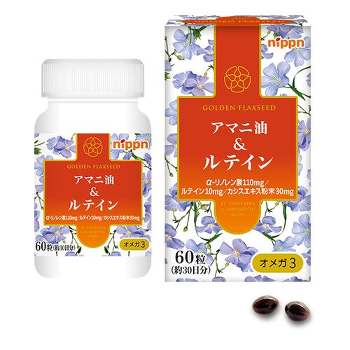 日本製粉 アマニ油&ルテイン 60粒