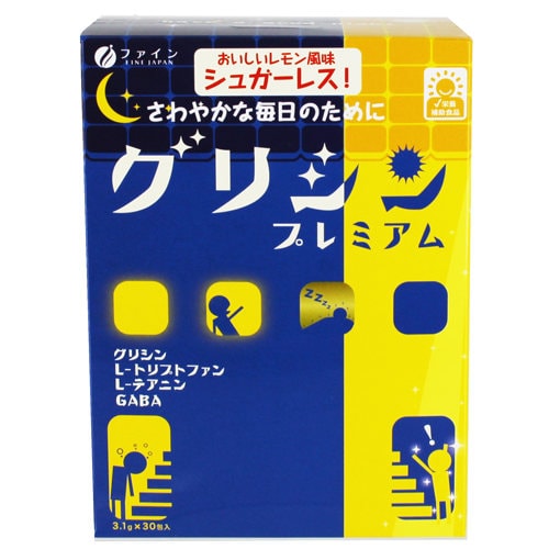 ファイン グリシンプレミアム 3.1g×30包