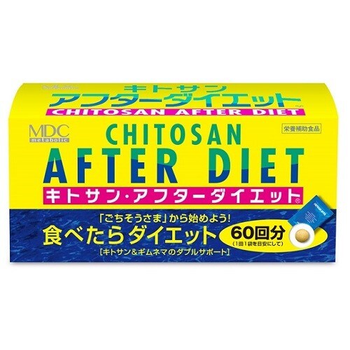 メタボリック キトサンアフターお徳用 6粒×60包