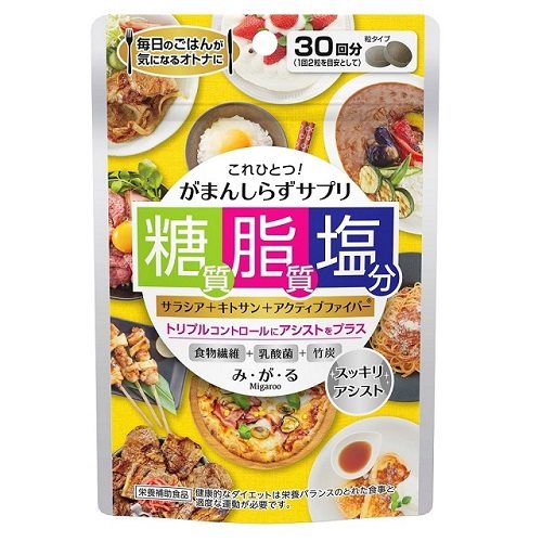 メタボリック みがる 60粒