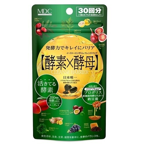 イーストエンザイムクレンズバリア 60CP