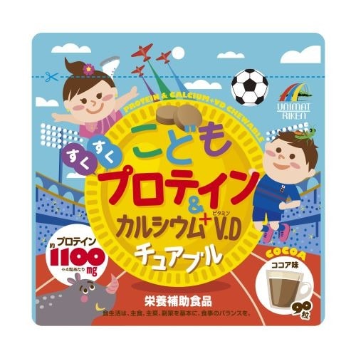 こどもプロテイン&カルシウムチュアブル 90粒