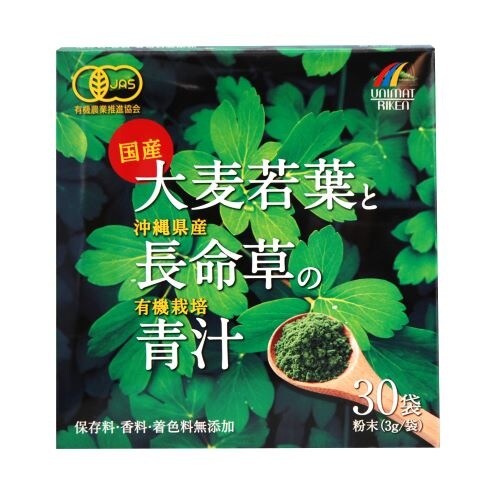 Uリケン 国産大麦若葉と長命草青汁 3g×30包