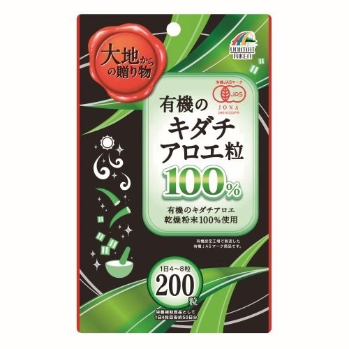 Uリケン 有機のキダチアロエ粒 200粒