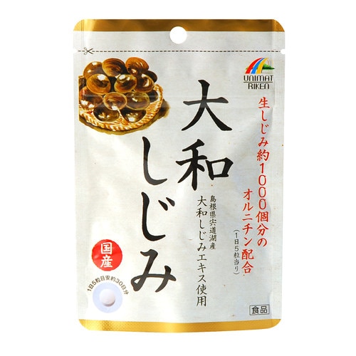 Uリケン 国産大和しじみ 150粒