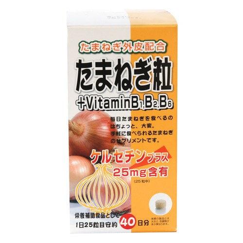 たまねぎ粒 150g