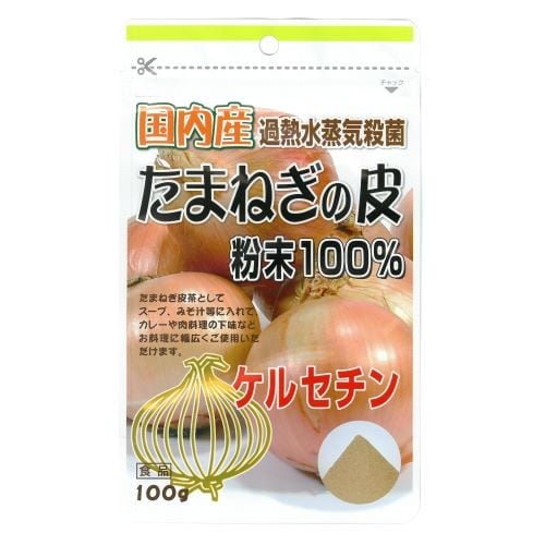 Uリケン 国産たまねぎの皮粉末100% 100g