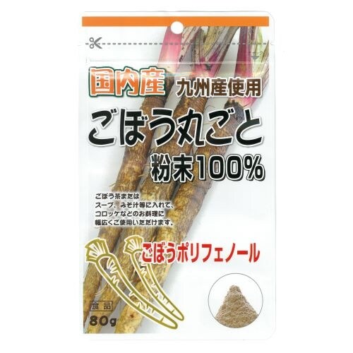 Uリケン 国内産ごぼう丸ごと粉末100% 80g