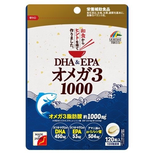 DHA&EPA オメガ3 1000 120粒