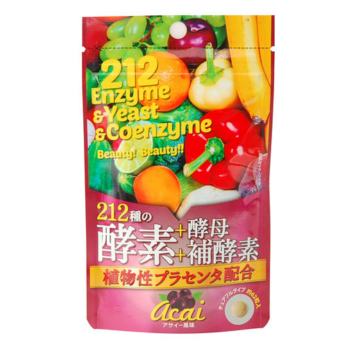 Uリケン 212種類の酵素+酵母アサイー味 62粒