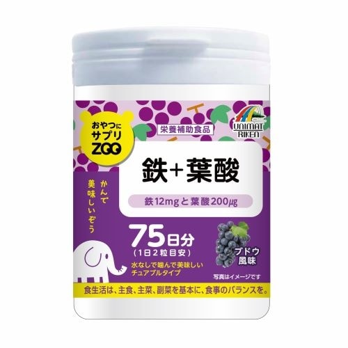 Uリケン ZOO鉄+葉酸 150粒