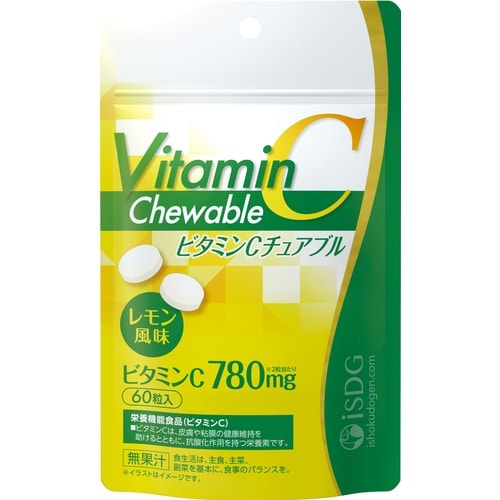 医食同源 ビタミンCチュアブル 60粒