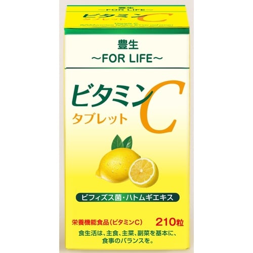 豊生 ビタミンCタブレット 210粒