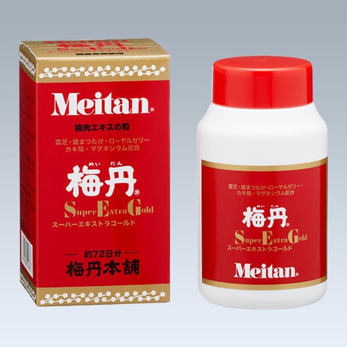 梅丹SEG(スーパーエキストラゴールド) 180g