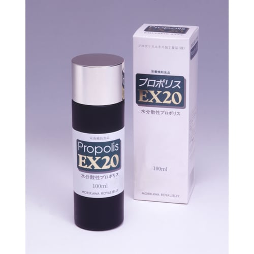 森川ローヤル プロポリスE×20 100ml