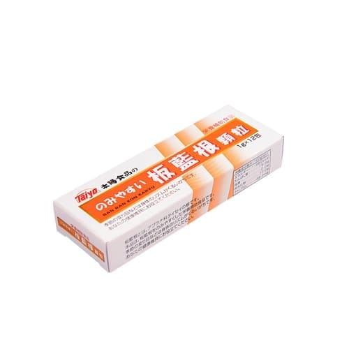 太陽食品 のみやすい板藍根 1g×12包