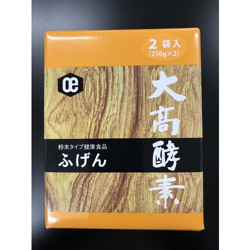 大高 ふげん 250g×2包