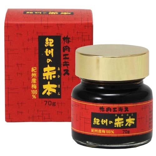 梅肉エキス紀州の赤本(純正)70g