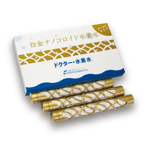 フレンディア 白金ナノコロイド水素水ゴールド 3本