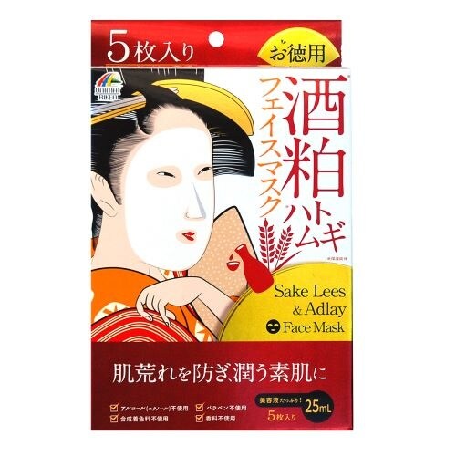 Uリケン 酒粕とハトムギのフェイスマスク 5枚入