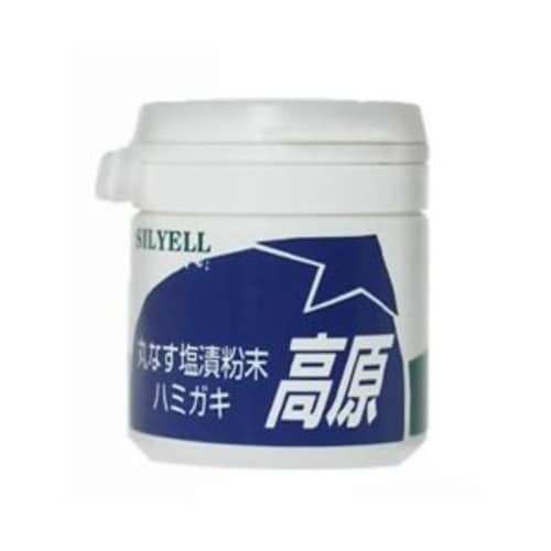 丸ナスの塩漬粉末ハミガキ高原 50g