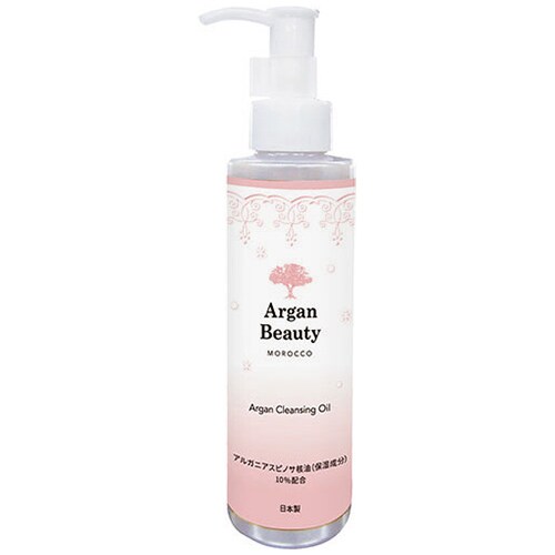 アルガンビューティー クレンジングオイル150ml