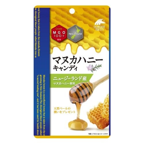 マヌカハニーキャンディMGO100+ 10粒