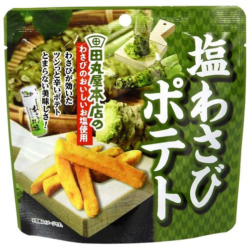 味源 田丸屋塩山葵ポテト 50g×15袋