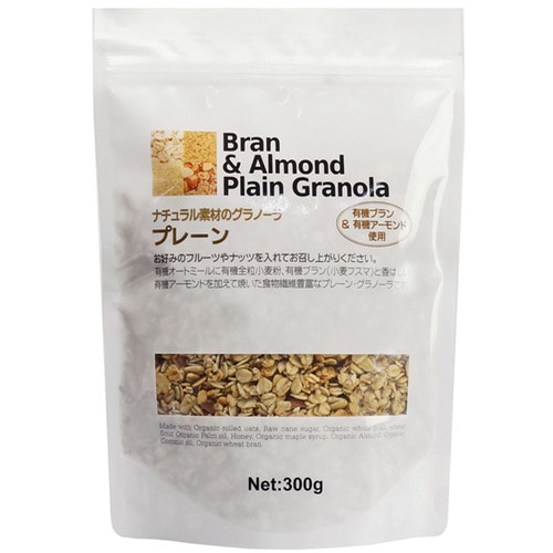 ナチュラル素材のグラノーラプレーン 300g