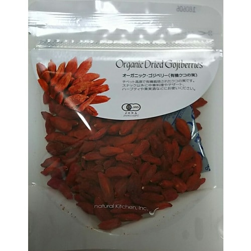 オーガニック・ゴジベリー 50g