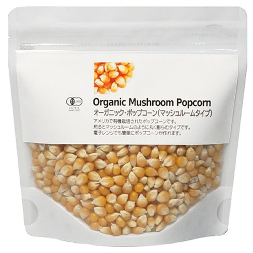 オーガニックポップコーン(マッシュルーム)250g