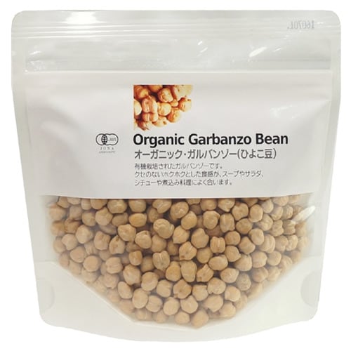 オーガニック・ガルバンゾー(ひよこ豆)250g