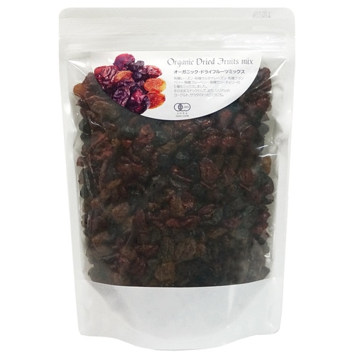 オーガニック・ドライフルーツミックス 450g