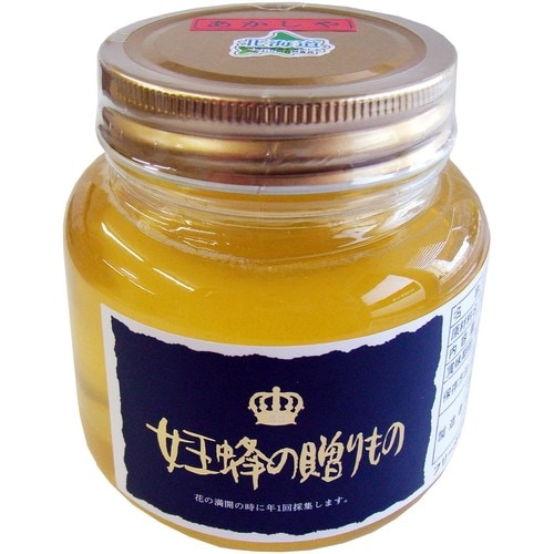 女王蜂の贈り物 アカシヤ国産 400g