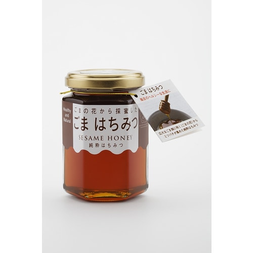 ミャンマー産ごまはちみつ 190g