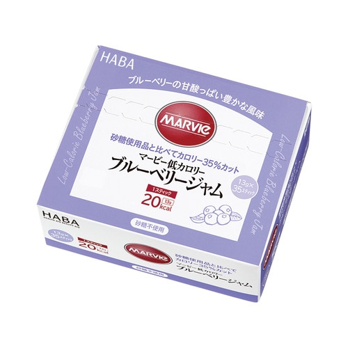 マービー ブルーベリージャムスティック 35本