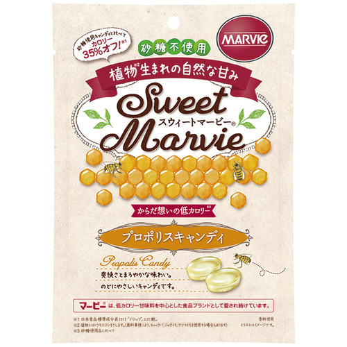 スウィートマービー プロポリスキャンディ 49g