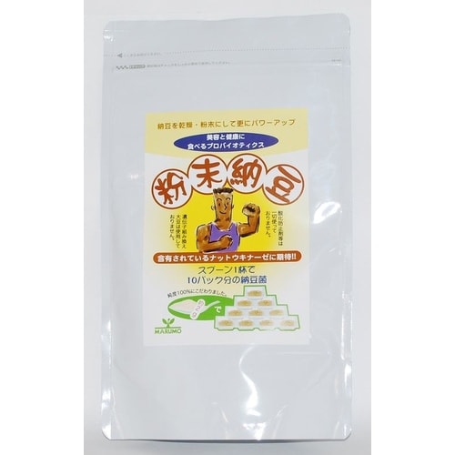 まるも 粉末納豆 100g