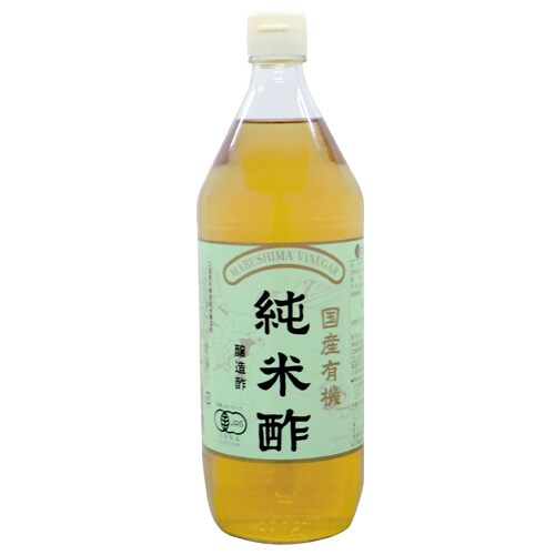 マルシマ 有機純米酢 900ml