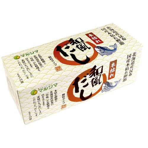 マルシマ 本枯れ和風だし顆粒(箱)8g×24袋