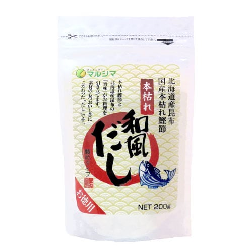 マルシマ 本枯れ和風だし顆粒(袋) 200g