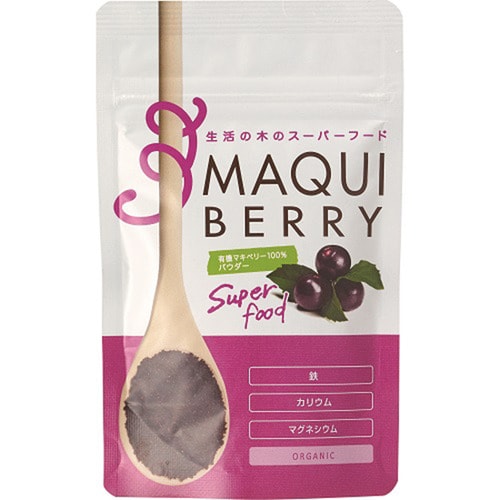 有機マキベリー100%パウダー 30g