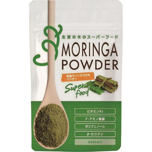 有機モリンガ100%パウダー 80g