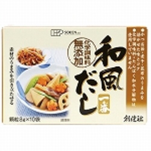 創健社 和風だし一番 8g×10包